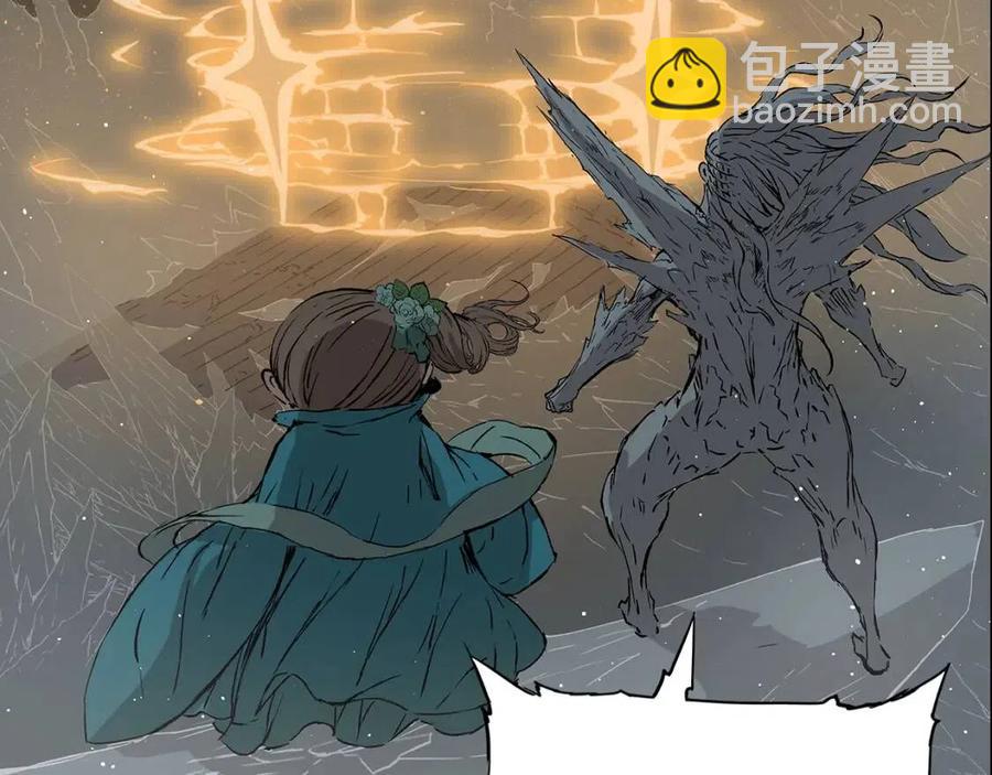 第88话 残酷封印172