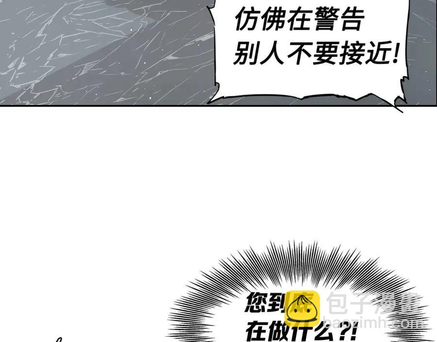 第88话 残酷封印173