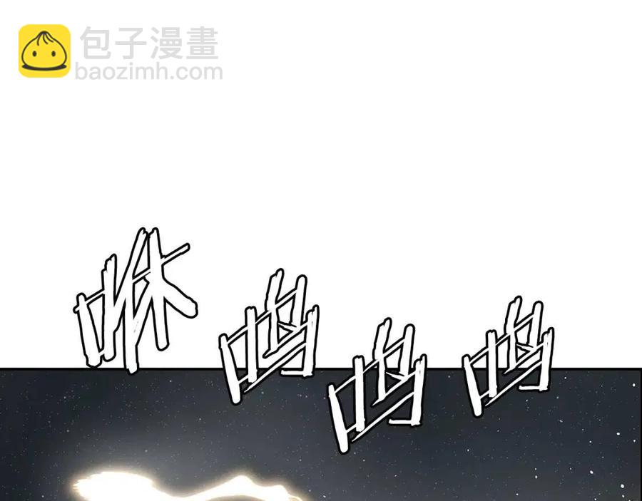 第88话 残酷封印177