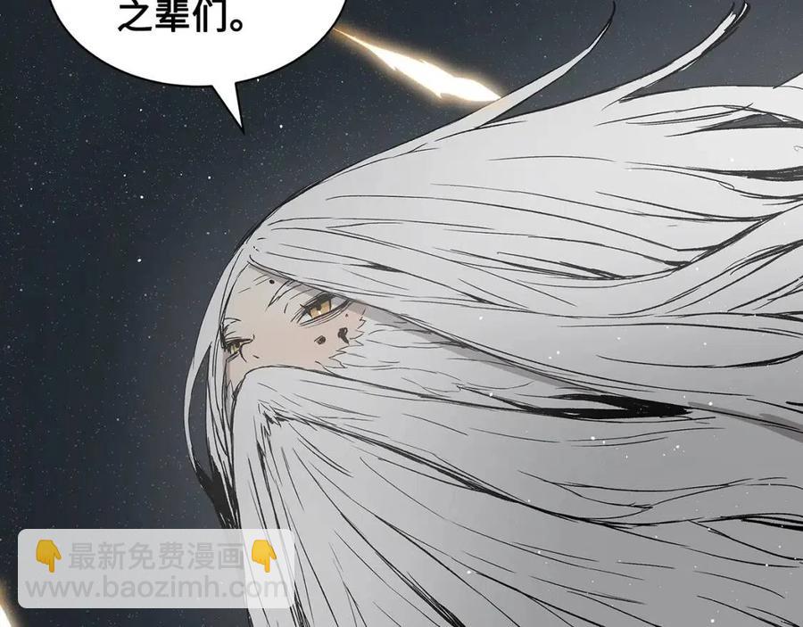 第88话 残酷封印182