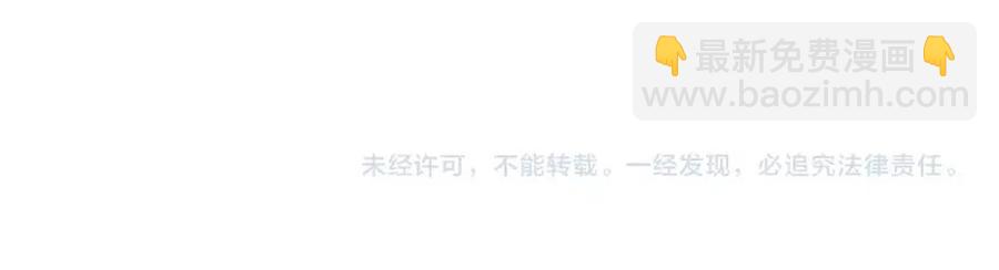 第88话 残酷封印188