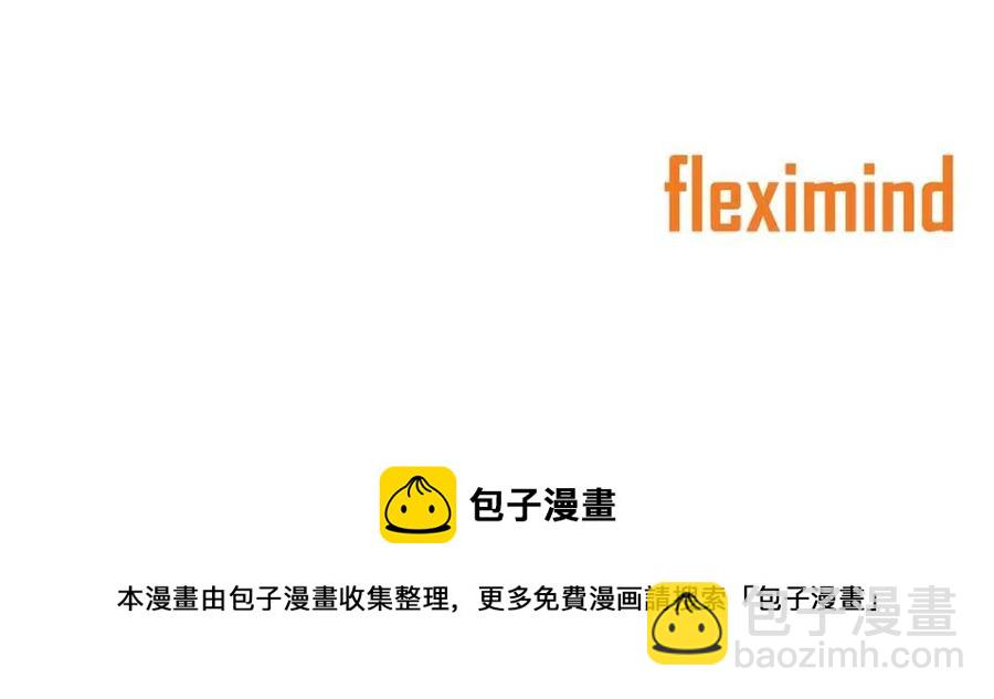 第88话 残酷封印189