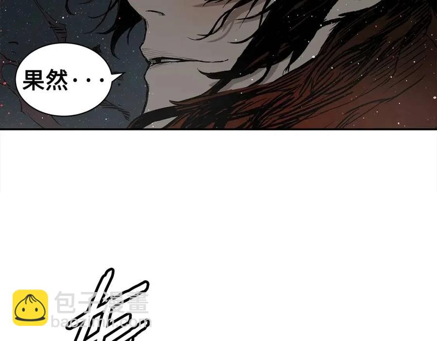 第88话 残酷封印26