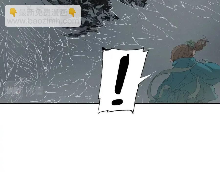 第88话 残酷封印28