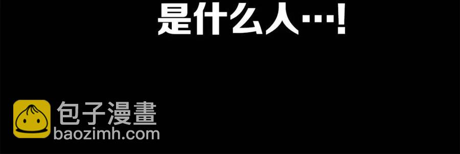 第88话 残酷封印32