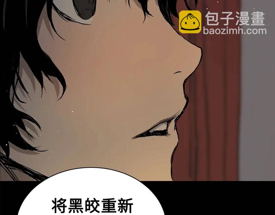 第88话 残酷封印57
