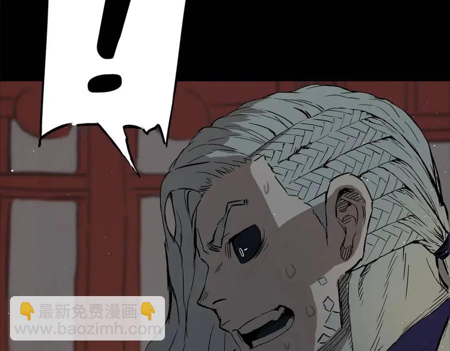 第88话 残酷封印59