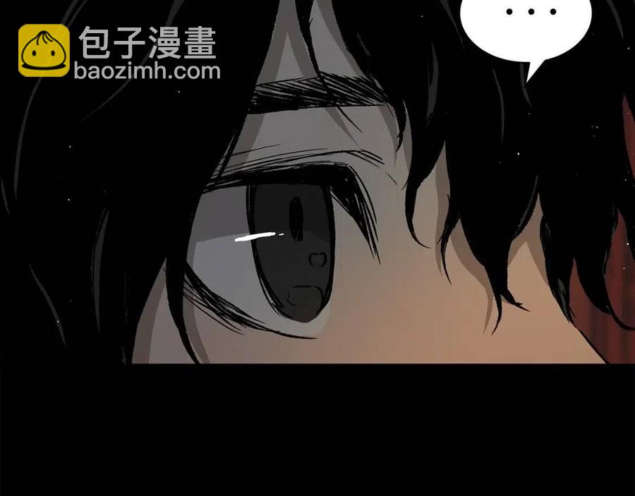 第88话 残酷封印61