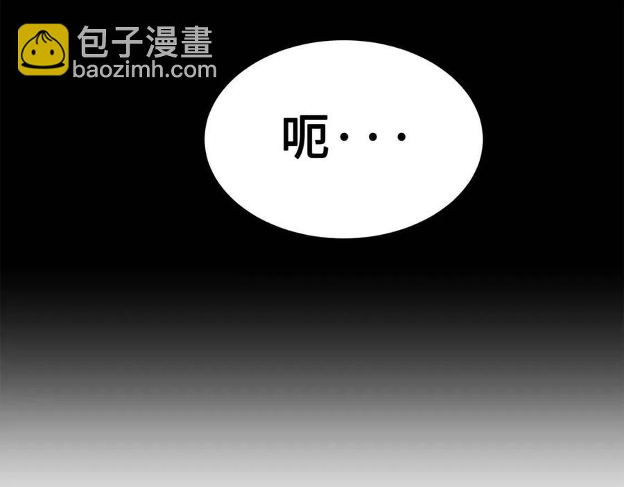第88话 残酷封印62