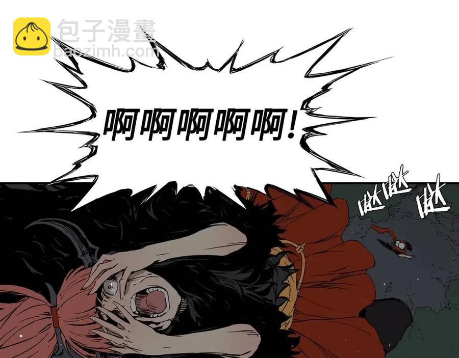第88话 残酷封印64