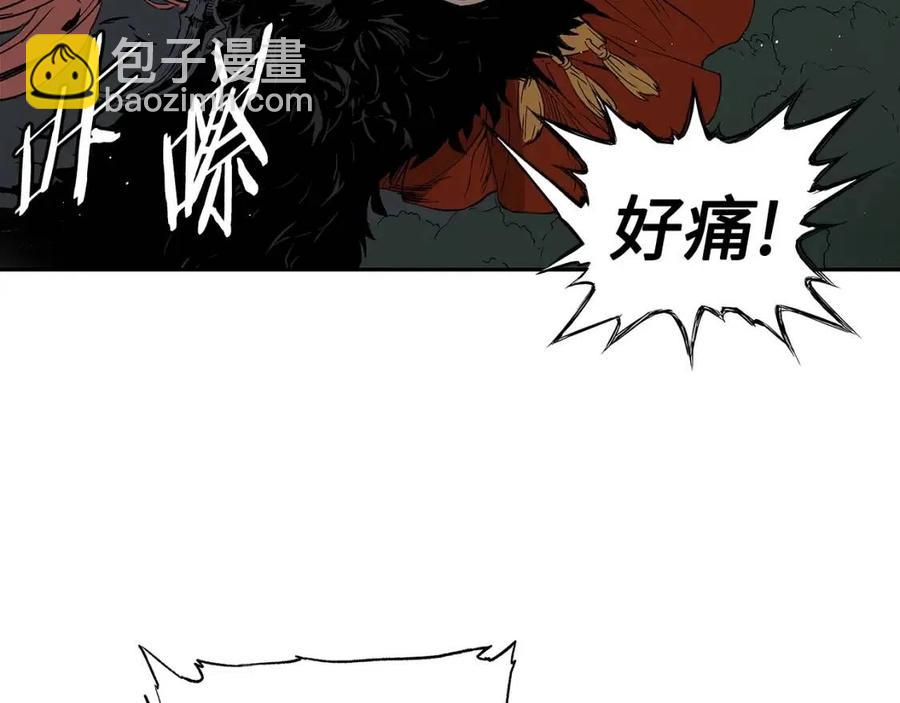 第88话 残酷封印65