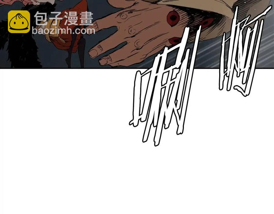 第88话 残酷封印69