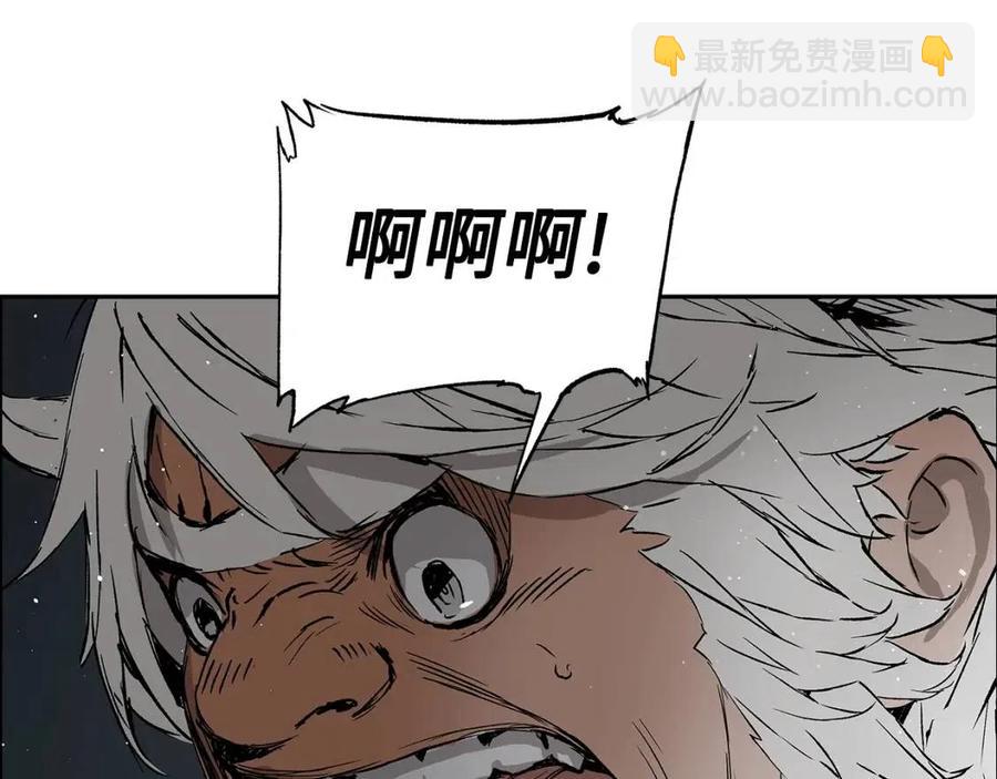 第88话 残酷封印71