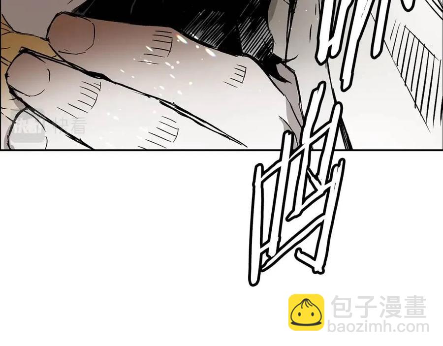 第88话 残酷封印73
