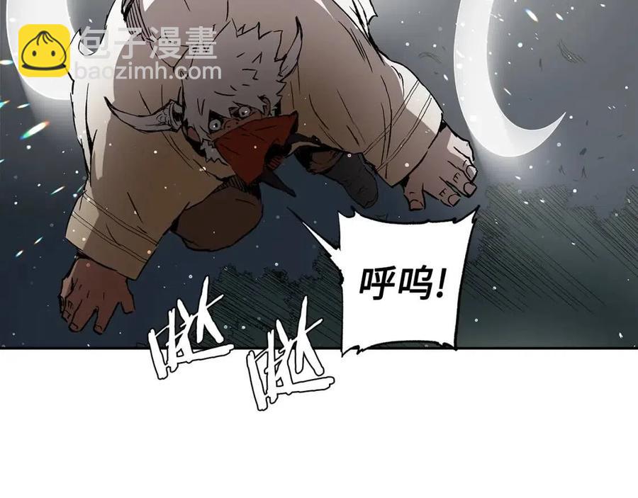 第88话 残酷封印75