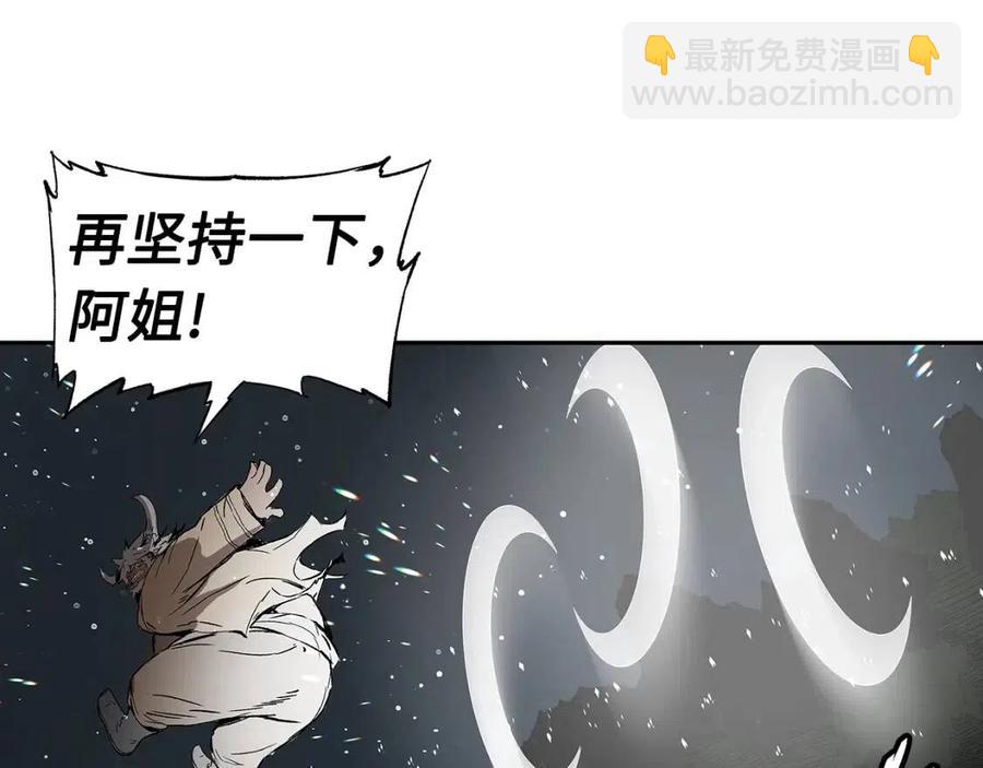 第88话 残酷封印76