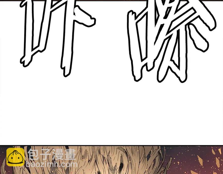 第88话 残酷封印8