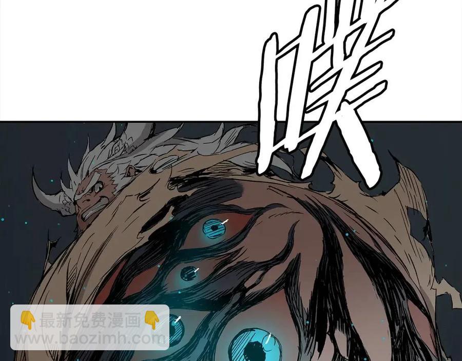 第88话 残酷封印84