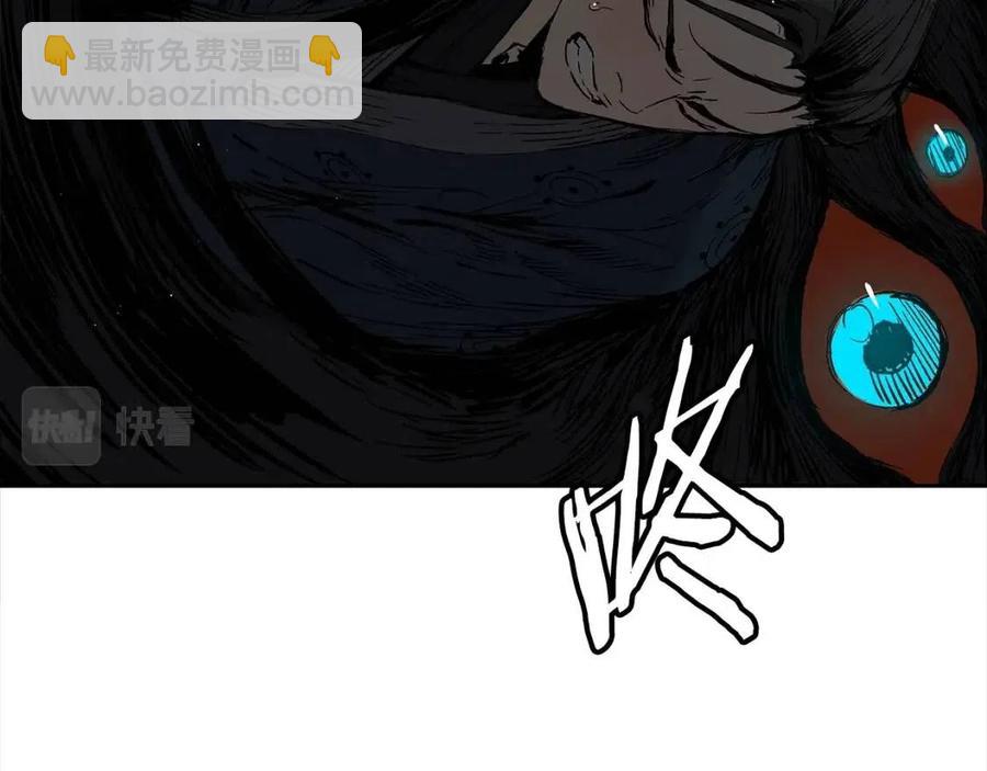第88话 残酷封印88