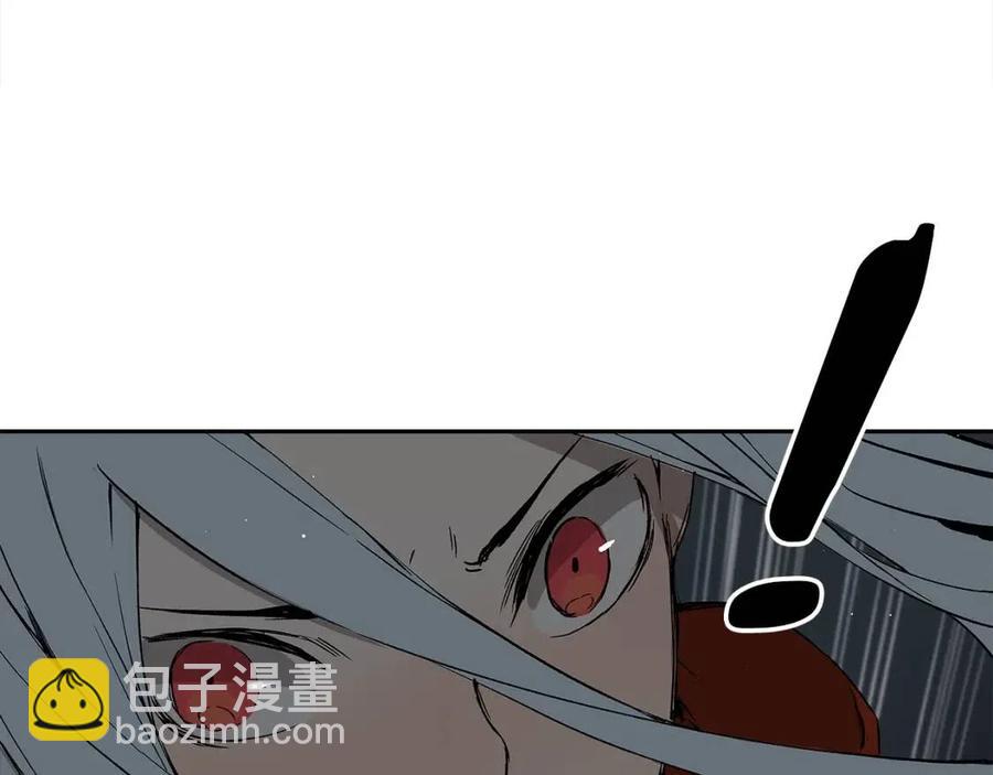 第88话 残酷封印89