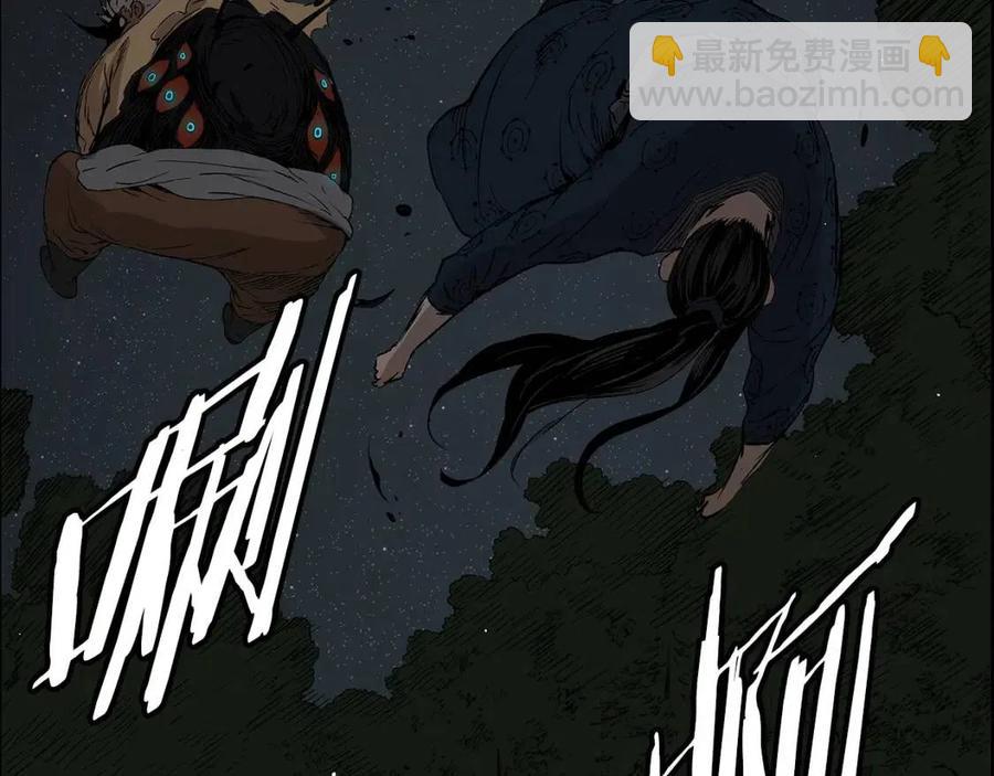 第88话 残酷封印91