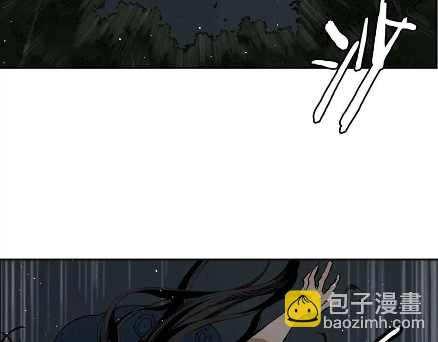 第88话 残酷封印98
