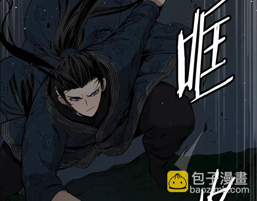 第88话 残酷封印99