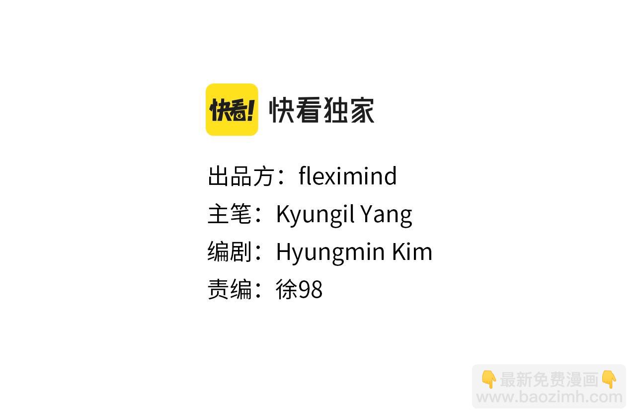 第89话 神族封印1