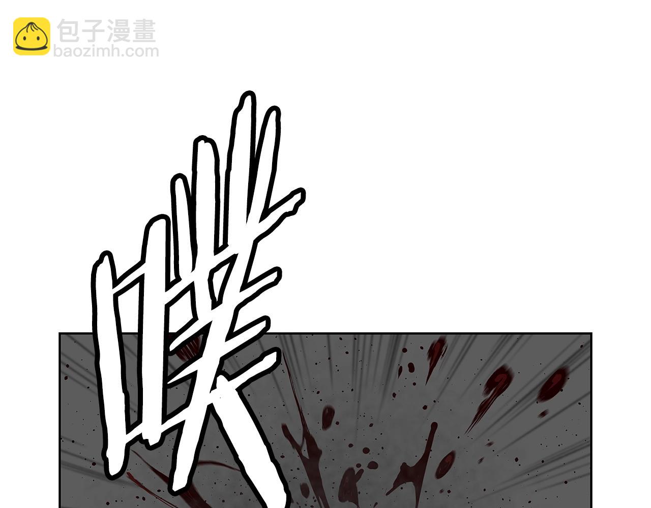 第89话 神族封印111