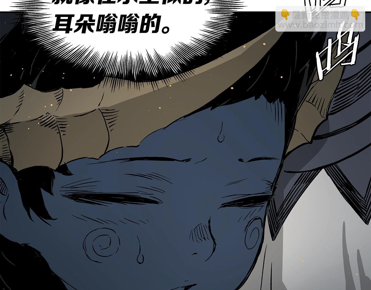 第89话 神族封印115