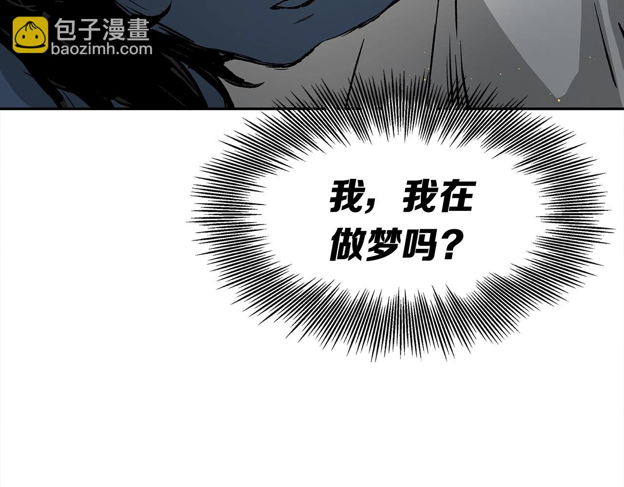 第89话 神族封印116