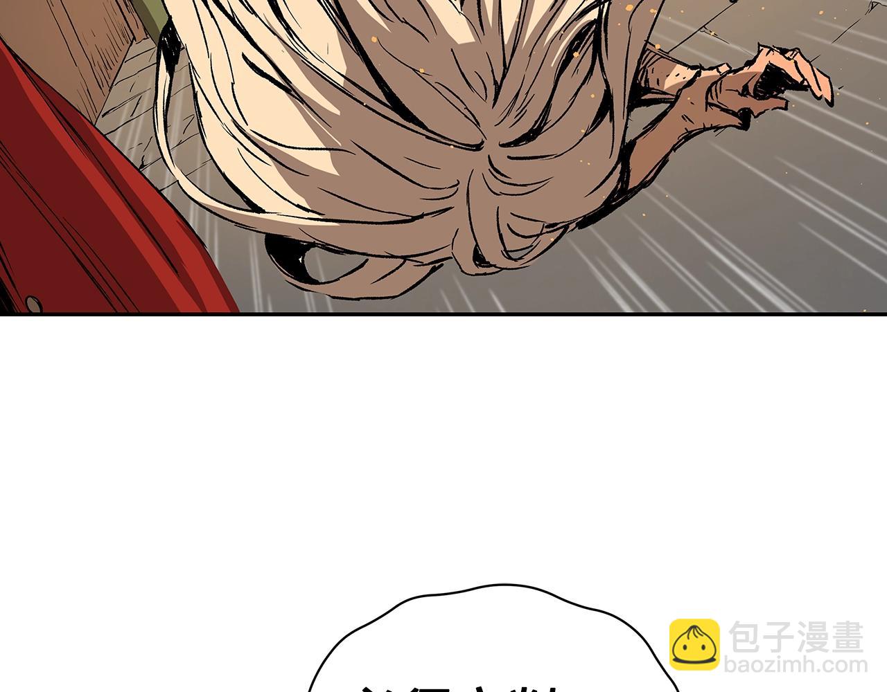 第89话 神族封印137