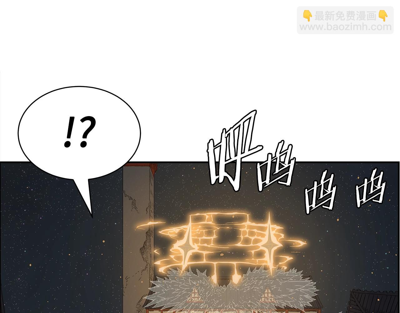 第89话 神族封印144