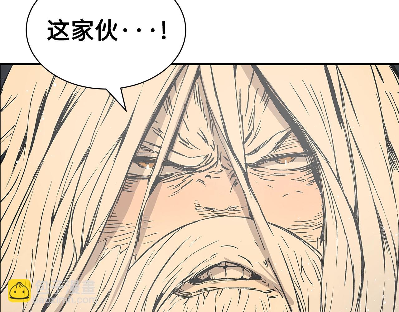 第89话 神族封印147