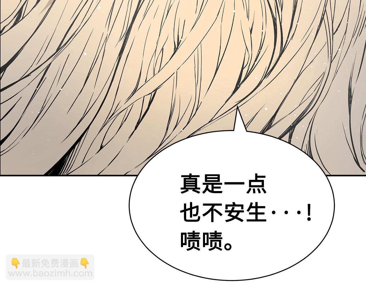 第89话 神族封印148