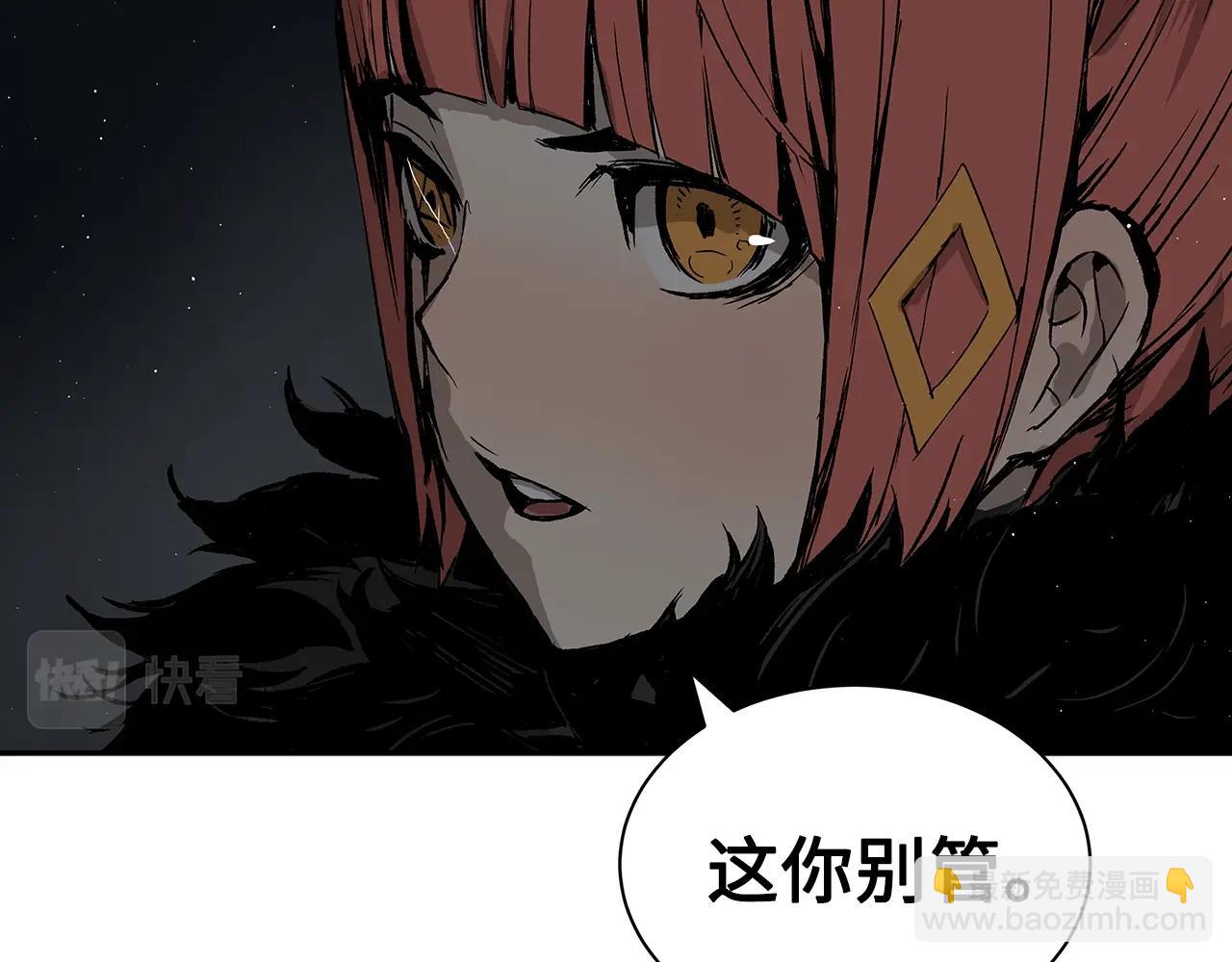第89话 神族封印15