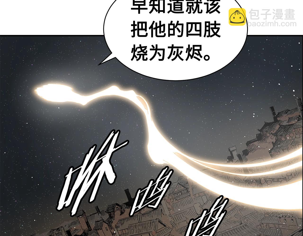 第89话 神族封印152