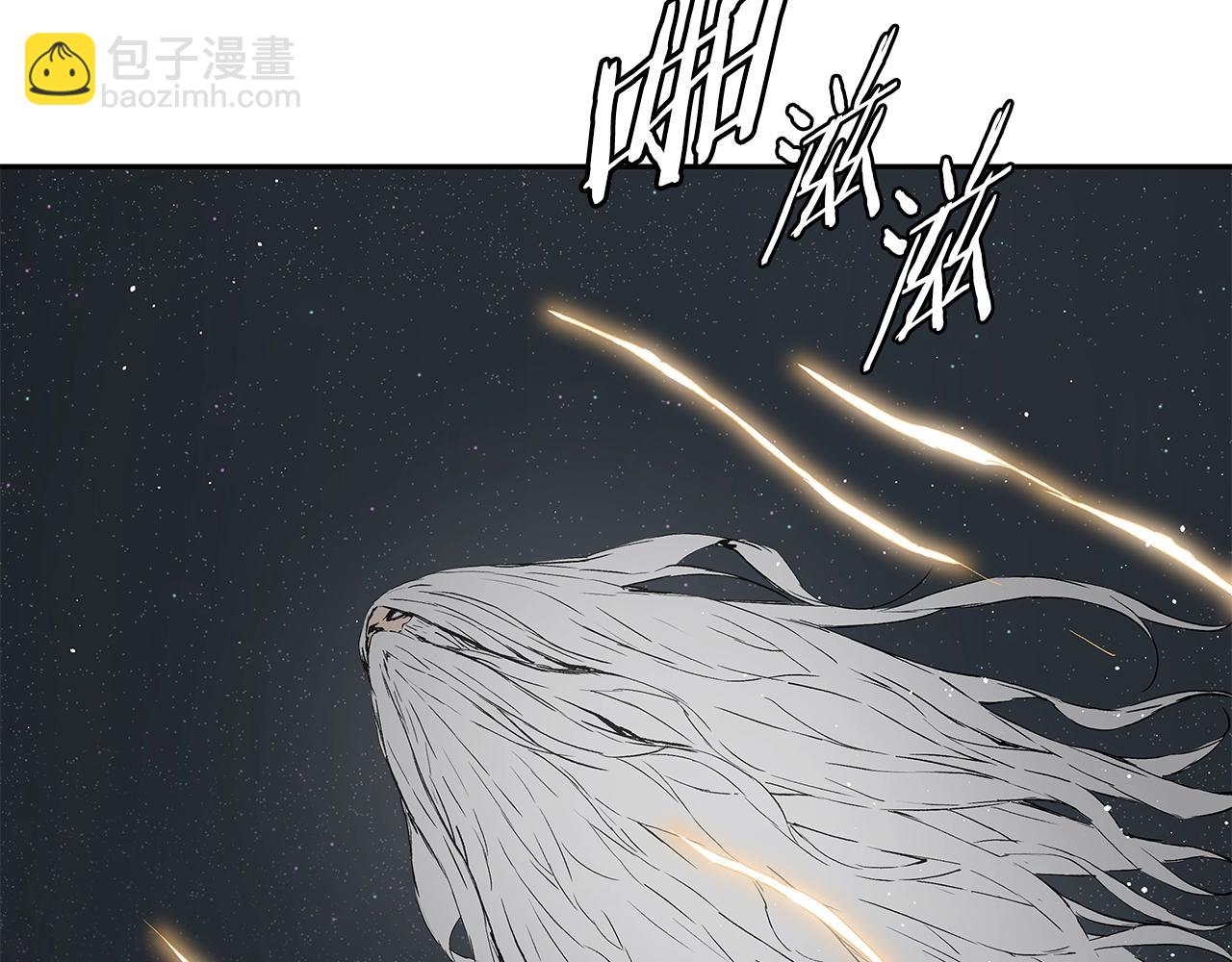 第89话 神族封印158