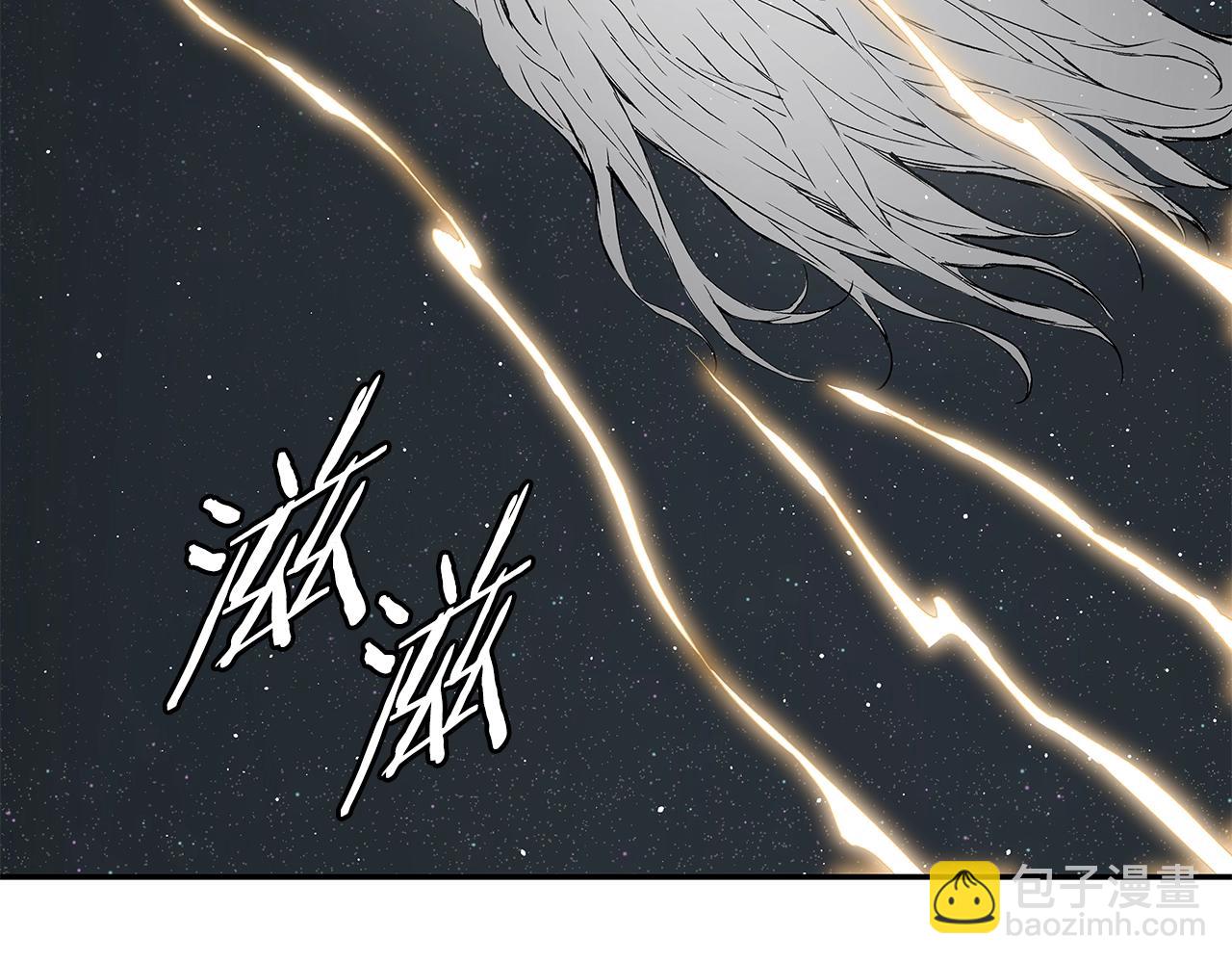 第89话 神族封印159