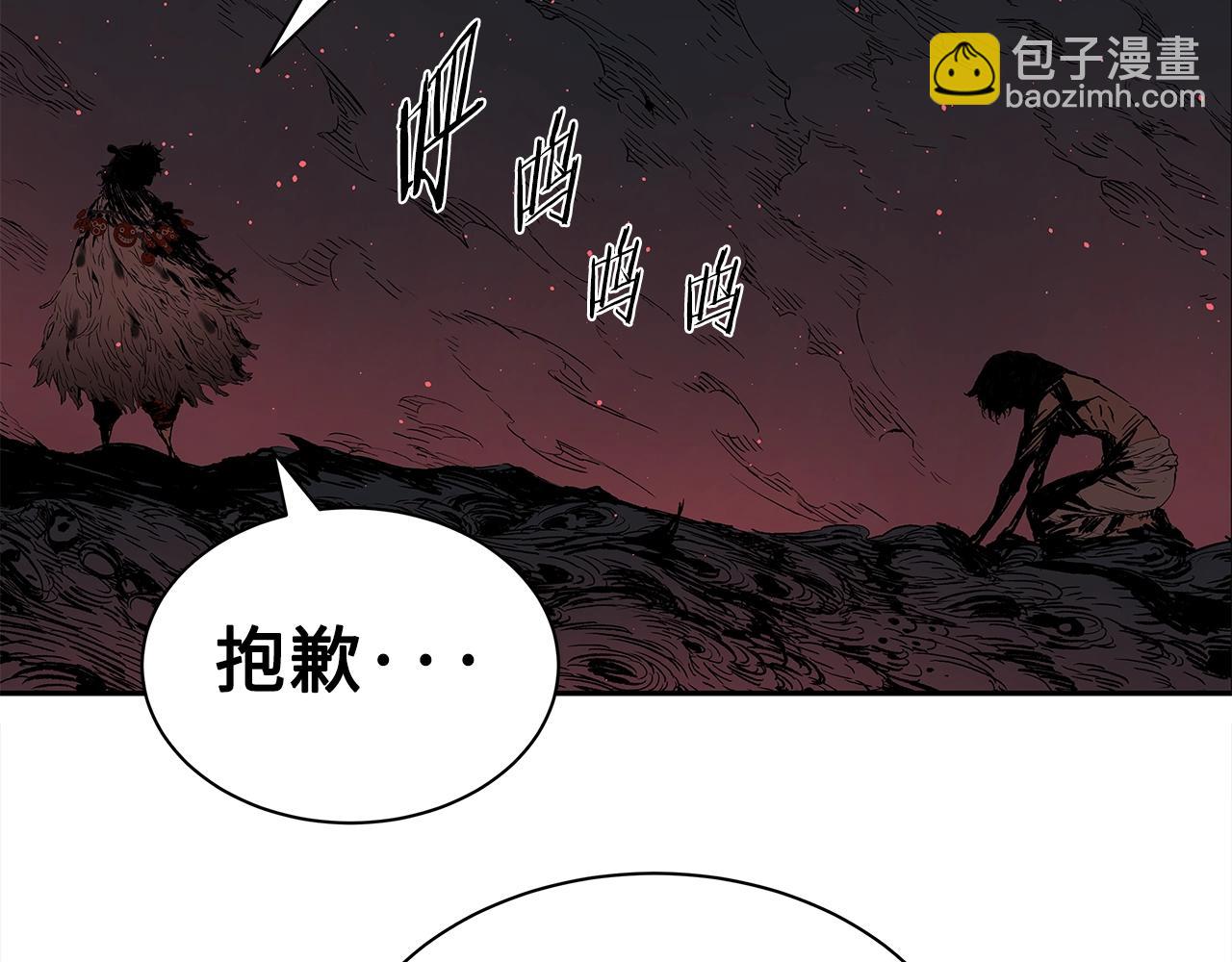 第89话 神族封印183