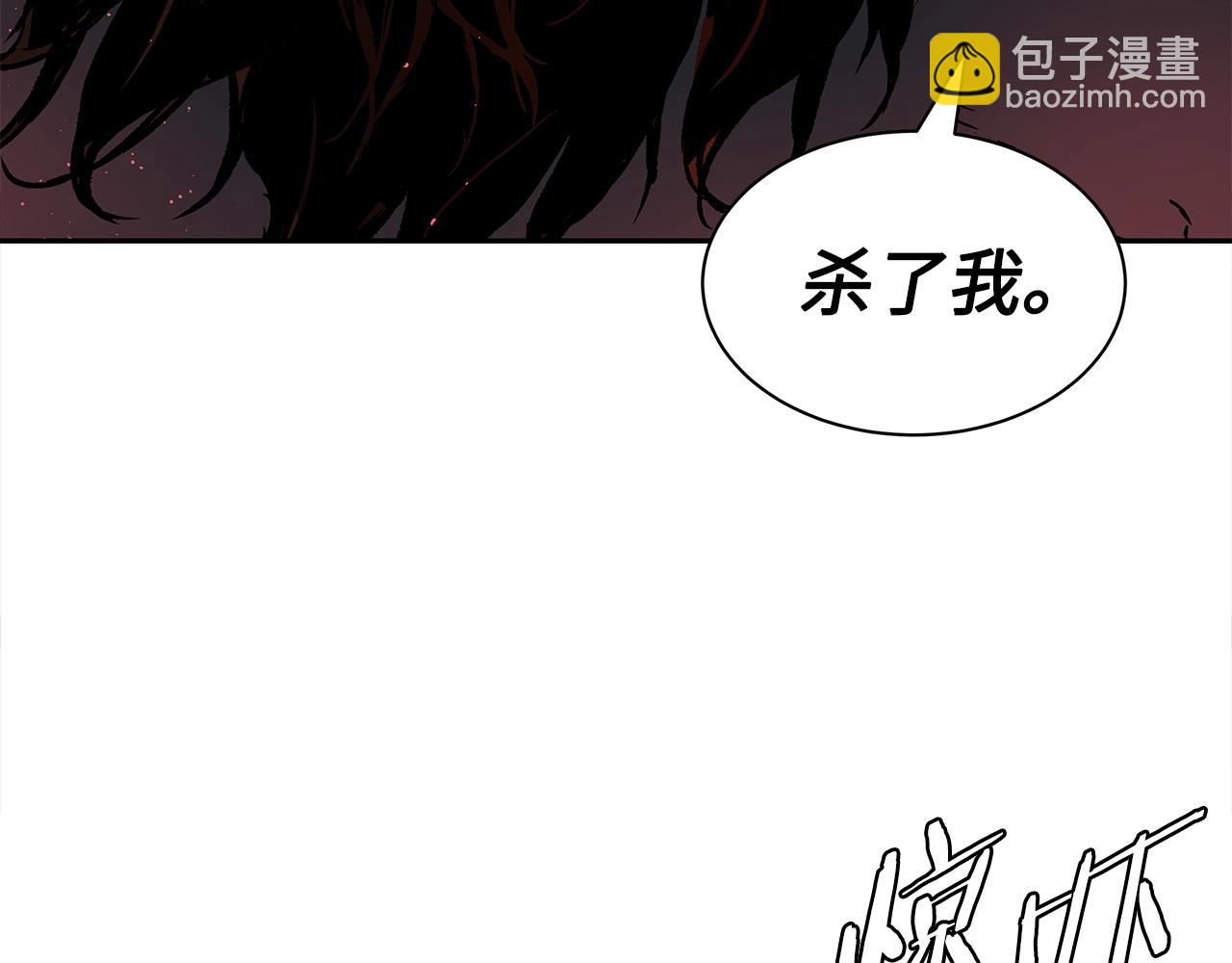 第89话 神族封印185