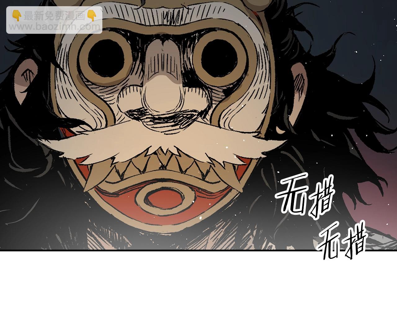 第89话 神族封印197