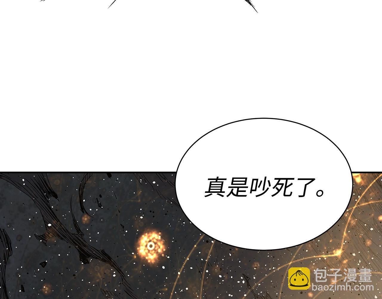 第89话 神族封印216