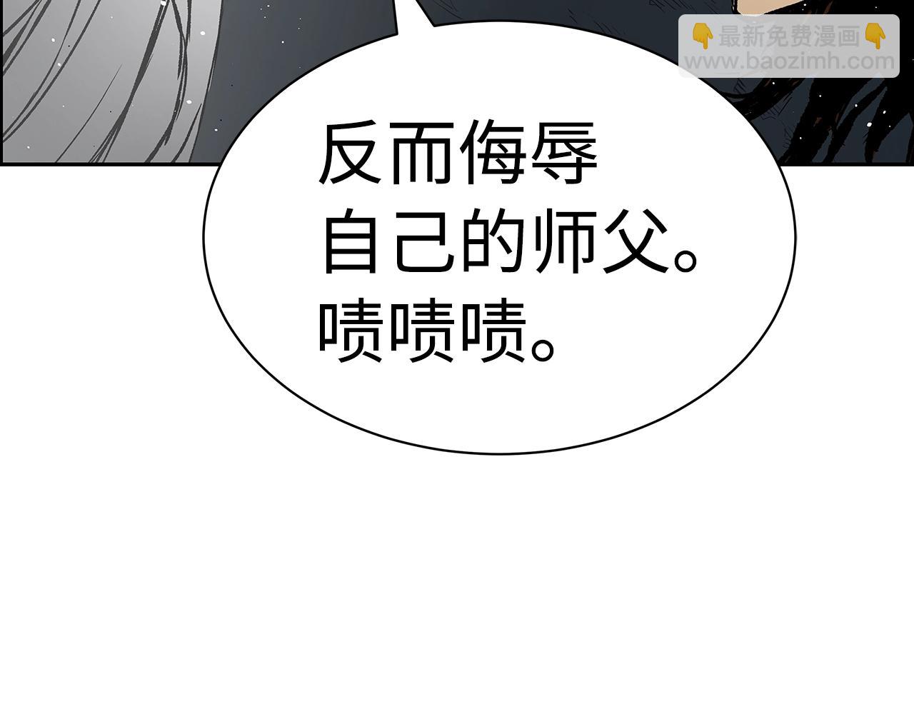 第89话 神族封印224