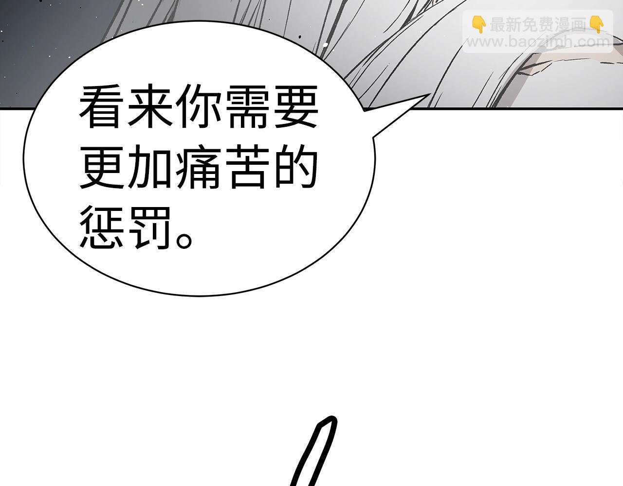 第89话 神族封印226