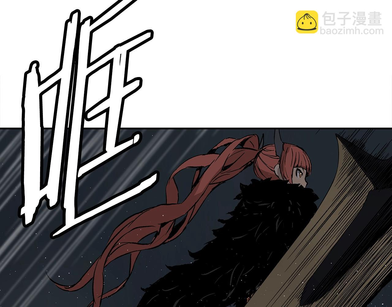 第89话 神族封印23