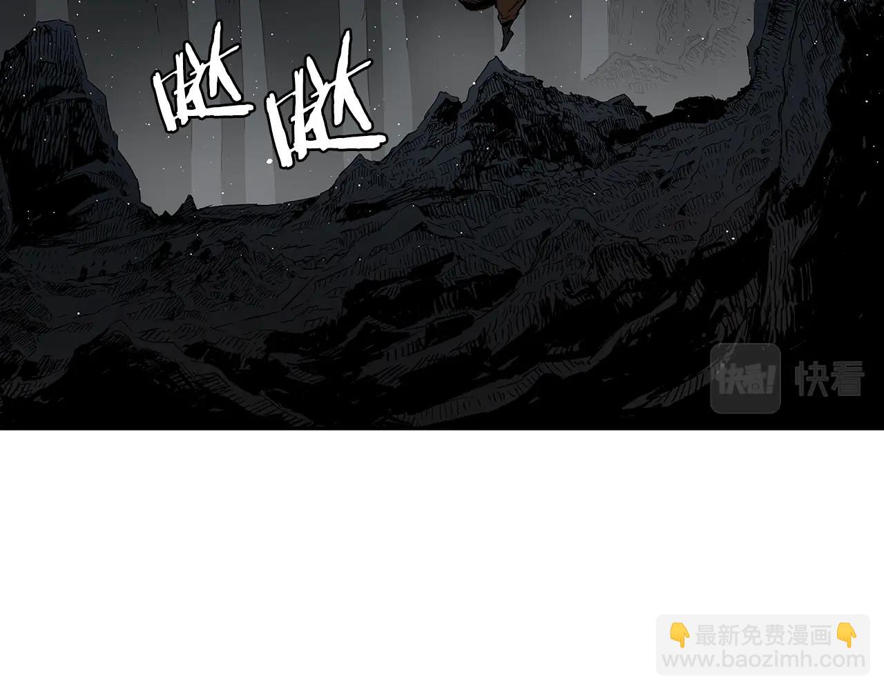 第89话 神族封印3