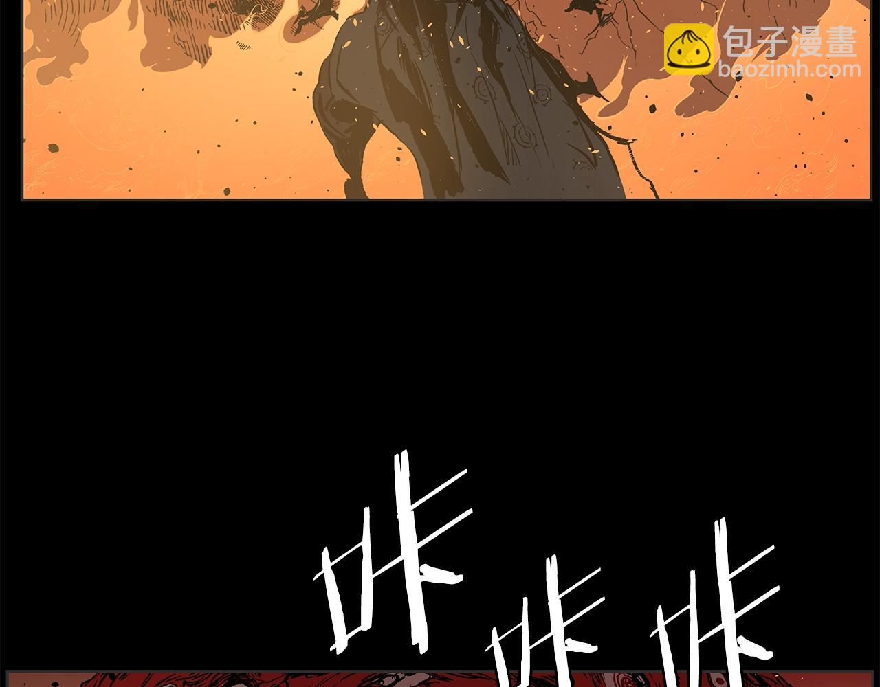 第89话 神族封印58