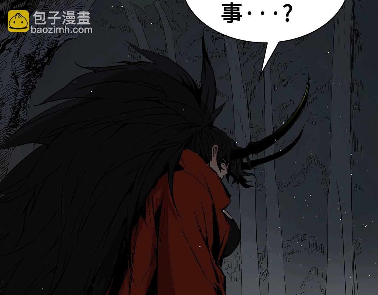 第89话 神族封印71