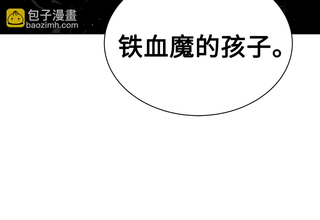第89话 神族封印84